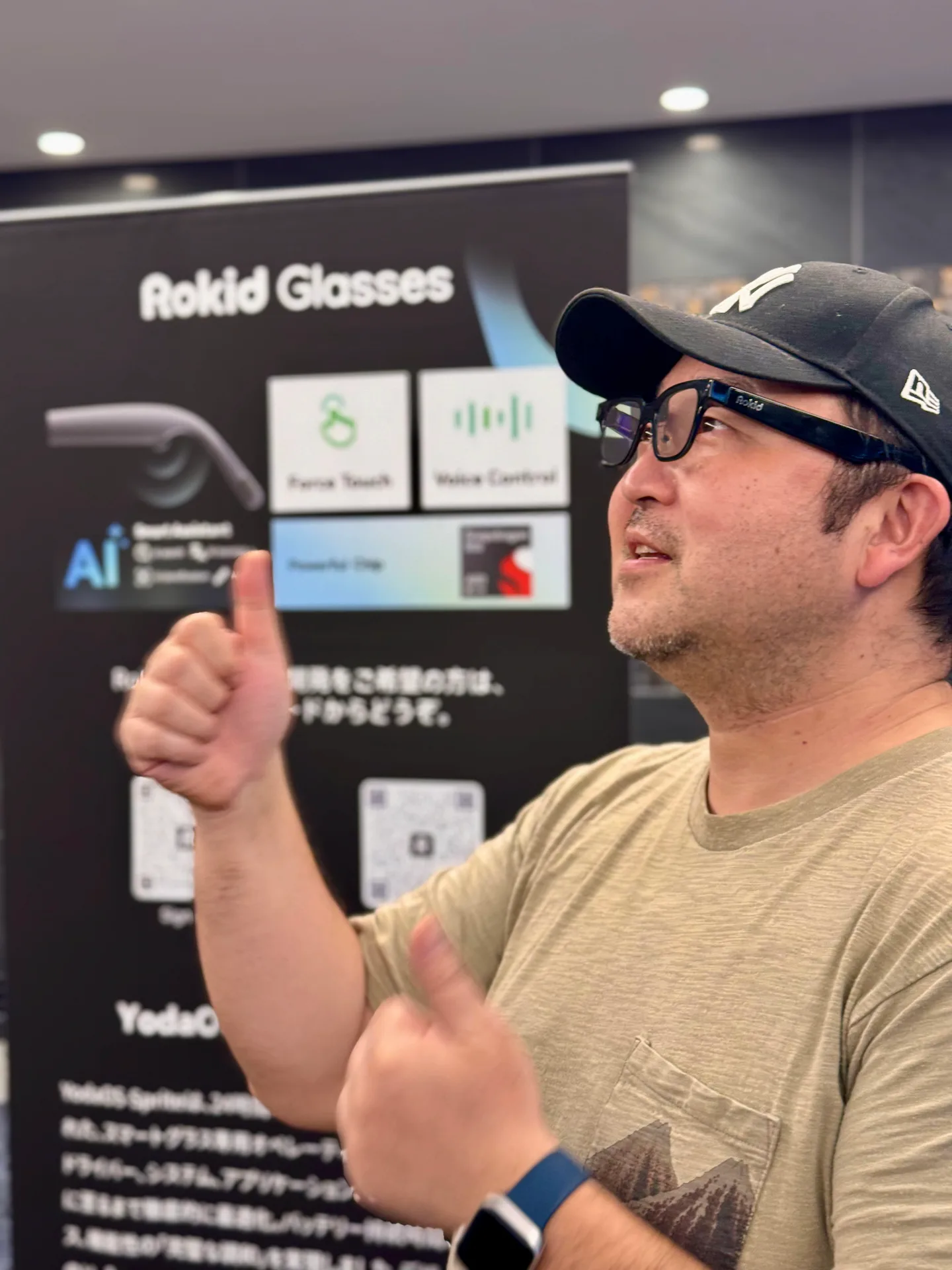 参加者によるRokidグラスの実機体験