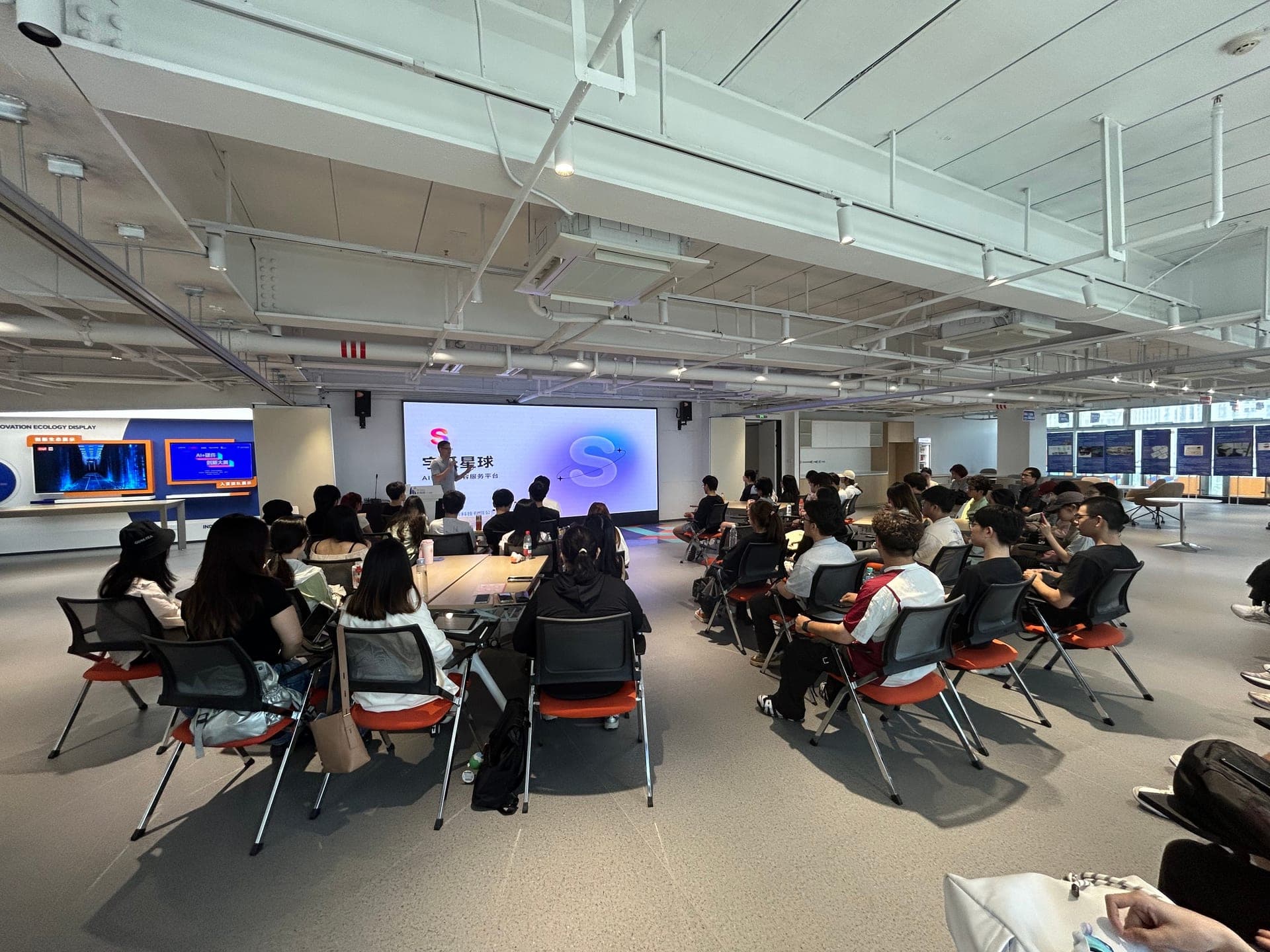 AI-Native Leadership & Organization field photo