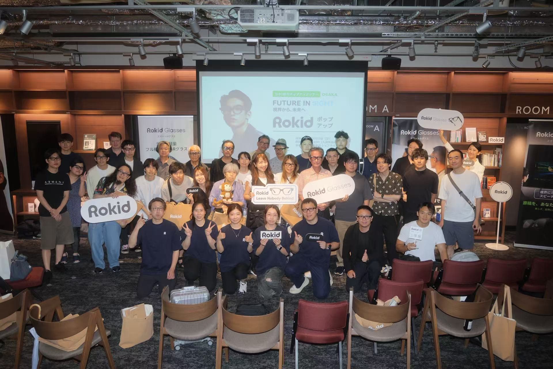 Participants and organizers at Rokid Japan Tour Osaka at Umeda Tsutaya Books