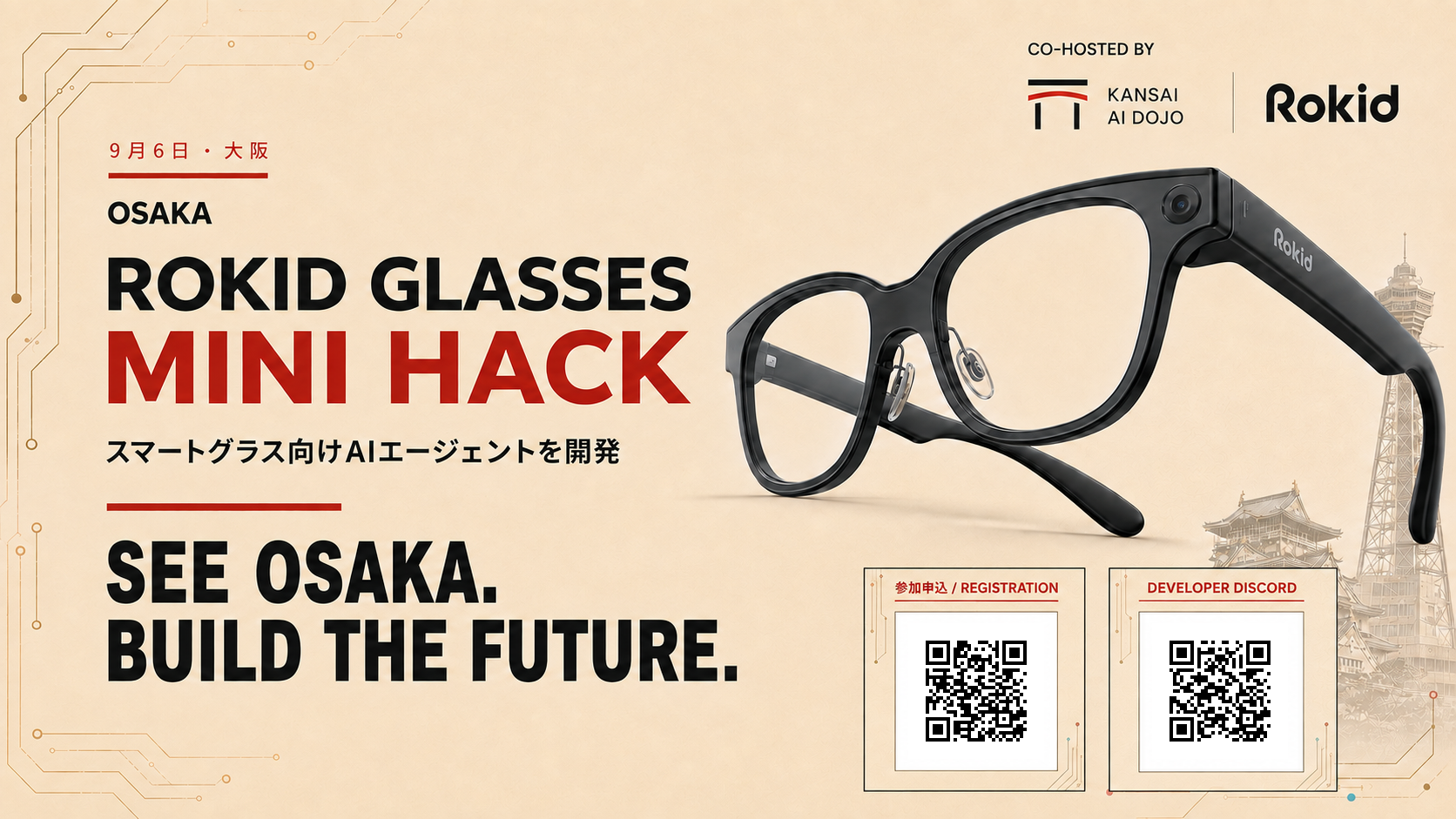 Rokid Glasses Mini Hack opening poster